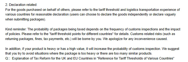 Oopbuy Customs and Taxation page, section 2 Declaration related