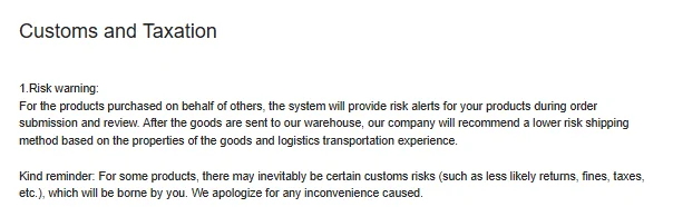 Oopbuy Customs and Taxation page section 1 Risk warning