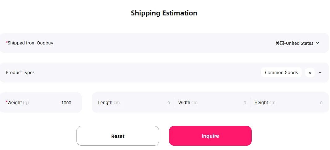 Oopbuy shipping estimation form