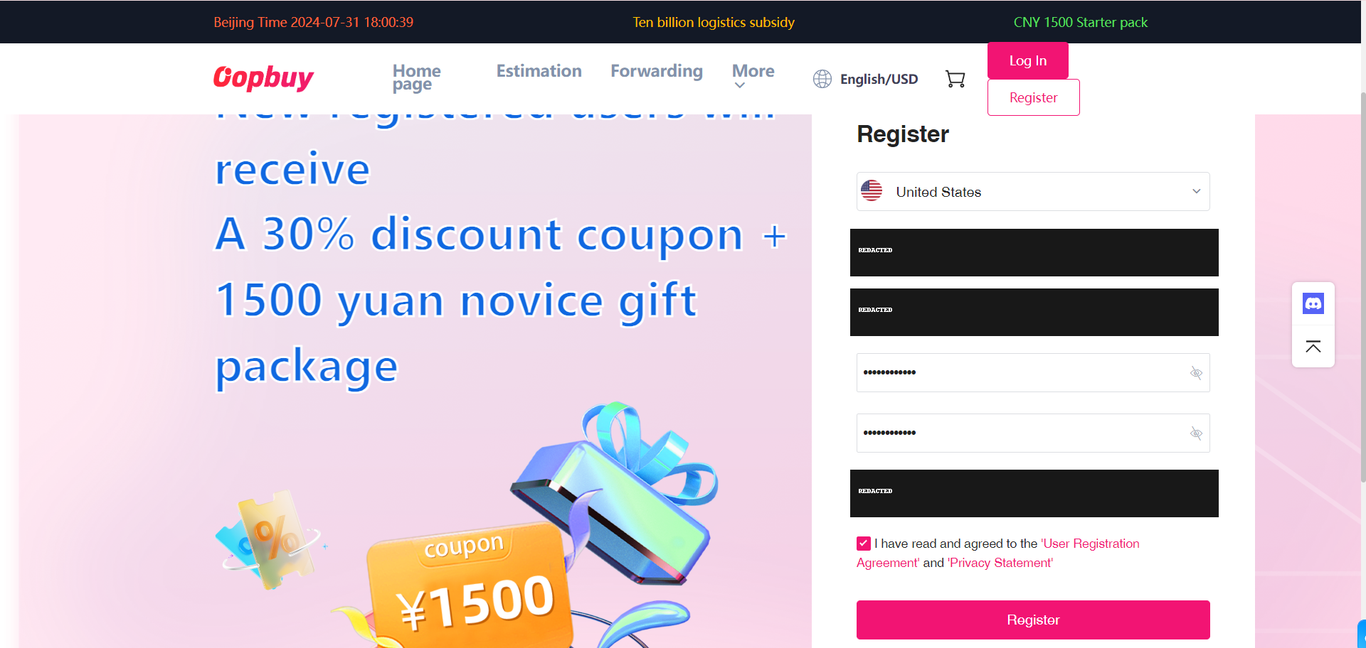 Register with Oopbuy — official tutorial frame