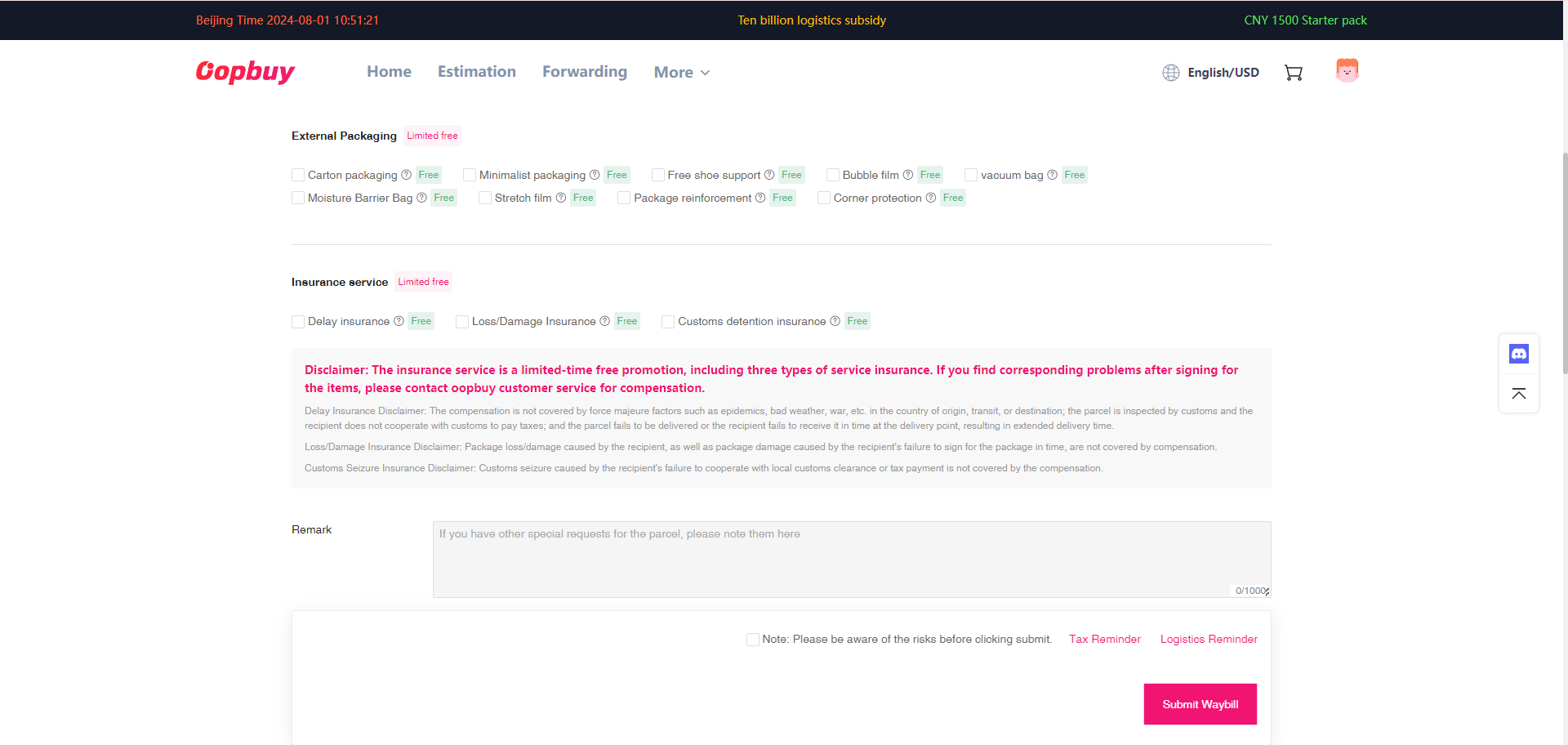 Prepare the address, packing and checkout — official tutorial frame