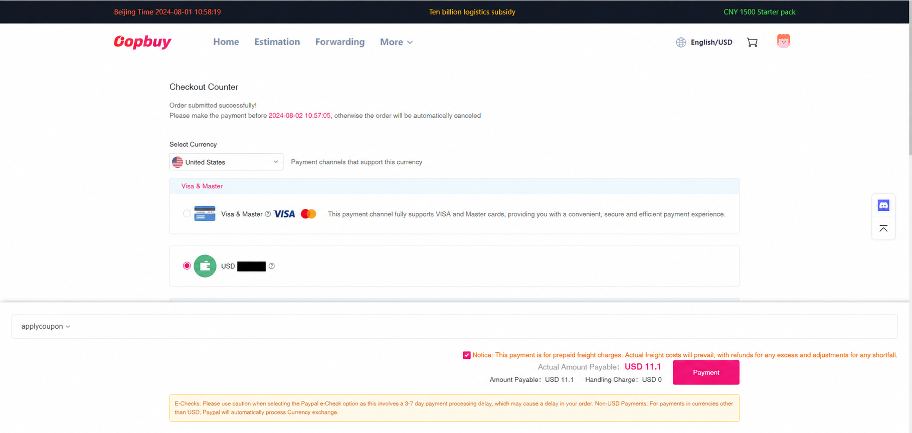 Prepare the address, packing and checkout — official tutorial frame