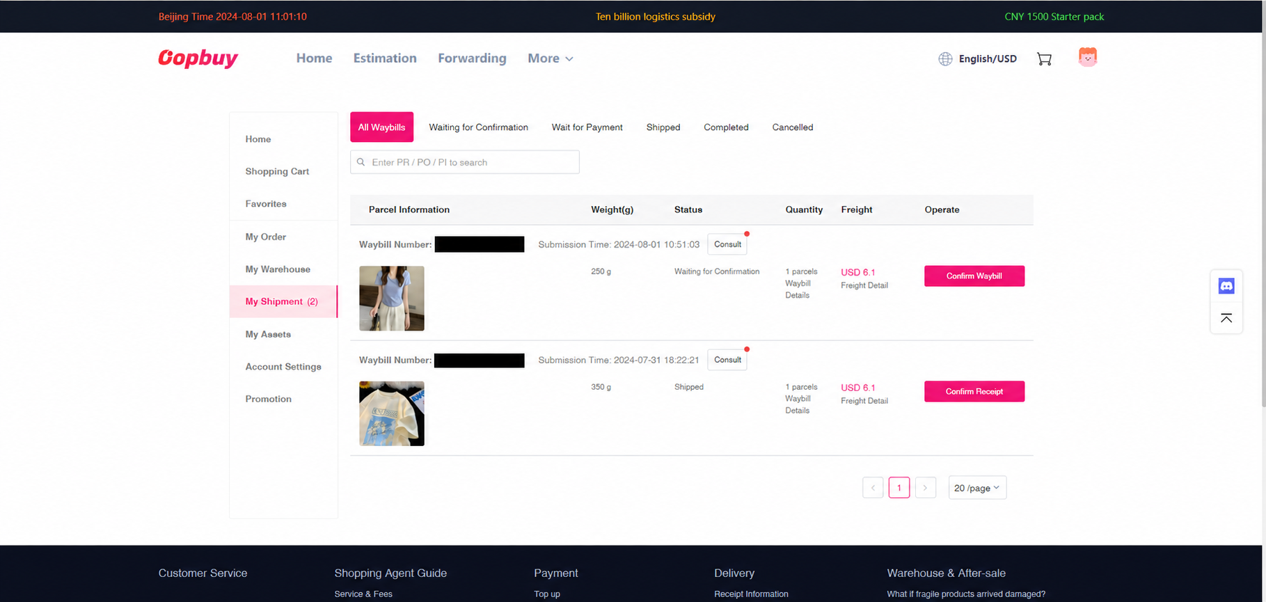 Follow tracking and check delivery — official tutorial frame
